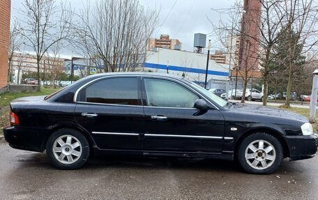 KIA Magentis I, 2006 год, 310 000 рублей, 7 фотография