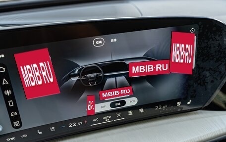 Audi Q5, 2026 год, 5 899 000 рублей, 28 фотография