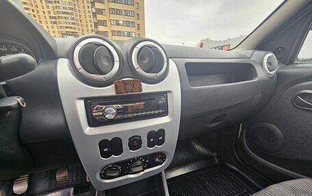 Renault Logan I, 2014 год, 515 000 рублей, 8 фотография