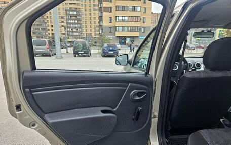 Renault Logan I, 2014 год, 515 000 рублей, 15 фотография