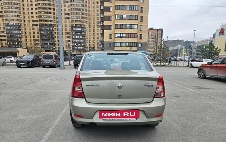 Renault Logan I, 2014 год, 515 000 рублей, 28 фотография