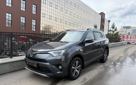 Toyota RAV4, 2016 год, 2 050 000 рублей, 2 фотография