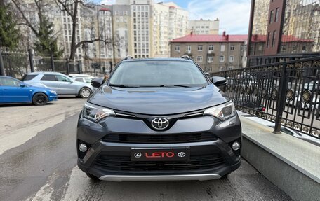 Toyota RAV4, 2016 год, 2 050 000 рублей, 3 фотография