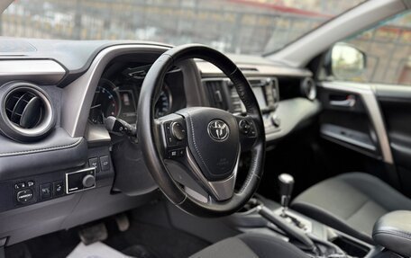 Toyota RAV4, 2016 год, 2 050 000 рублей, 10 фотография