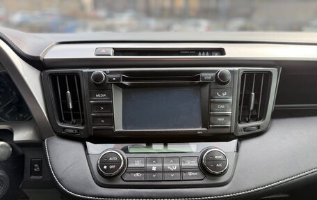 Toyota RAV4, 2016 год, 2 050 000 рублей, 12 фотография