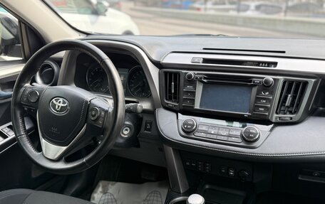 Toyota RAV4, 2016 год, 2 050 000 рублей, 11 фотография