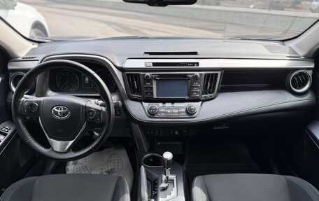 Toyota RAV4, 2016 год, 2 050 000 рублей, 13 фотография