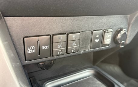 Toyota RAV4, 2016 год, 2 050 000 рублей, 15 фотография