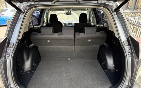 Toyota RAV4, 2016 год, 2 050 000 рублей, 18 фотография