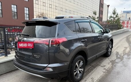 Toyota RAV4, 2016 год, 2 050 000 рублей, 6 фотография