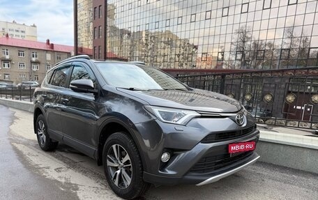 Toyota RAV4, 2016 год, 2 050 000 рублей, 4 фотография