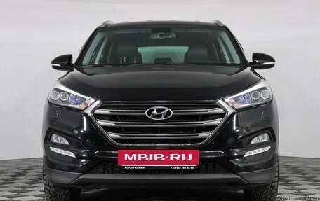 Hyundai Tucson III, 2017 год, 2 370 000 рублей, 2 фотография