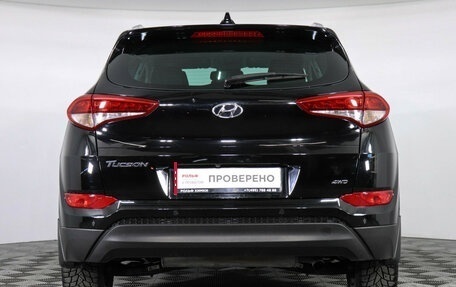 Hyundai Tucson III, 2017 год, 2 370 000 рублей, 6 фотография