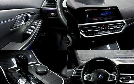 BMW 3 серия, 2021 год, 2 869 100 рублей, 11 фотография