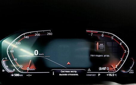 BMW 3 серия, 2021 год, 2 869 100 рублей, 10 фотография