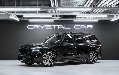 BMW X7, 2025 год, 16 690 000 рублей, 1 фотография