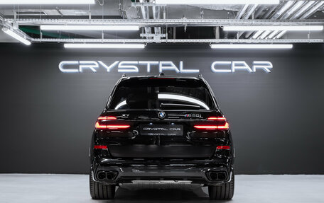 BMW X7, 2025 год, 16 690 000 рублей, 8 фотография