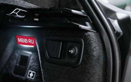 BMW X7, 2025 год, 16 690 000 рублей, 9 фотография