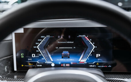 BMW X7, 2025 год, 16 690 000 рублей, 14 фотография