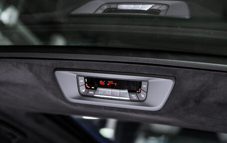 BMW X7, 2025 год, 16 690 000 рублей, 26 фотография