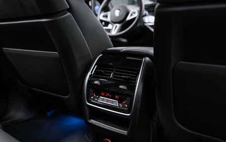 BMW X7, 2025 год, 16 690 000 рублей, 27 фотография