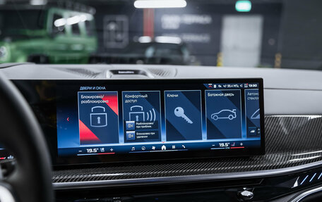 BMW X7, 2025 год, 16 690 000 рублей, 33 фотография