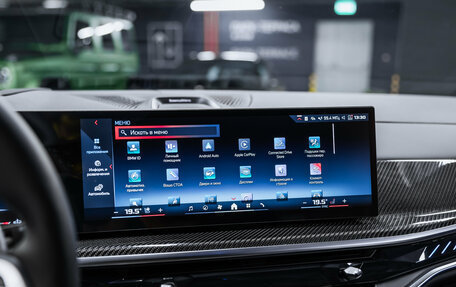 BMW X7, 2025 год, 16 690 000 рублей, 32 фотография