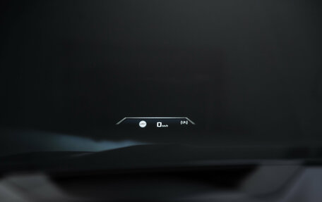 BMW X7, 2025 год, 16 690 000 рублей, 39 фотография