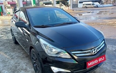 Hyundai Solaris II рестайлинг, 2015 год, 1 150 000 рублей, 1 фотография