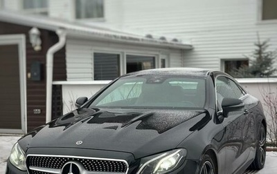 Mercedes-Benz E-Класс, 2019 год, 3 300 000 рублей, 1 фотография