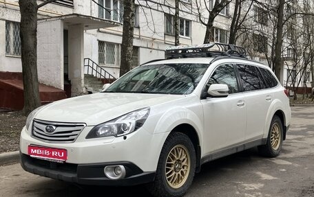 Subaru Outback IV рестайлинг, 2011 год, 1 230 000 рублей, 1 фотография