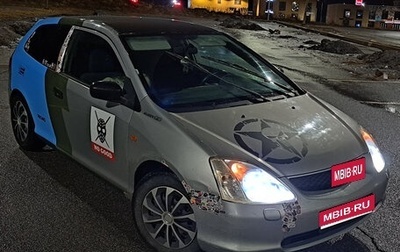 Honda Civic VII, 2001 год, 100 000 рублей, 1 фотография