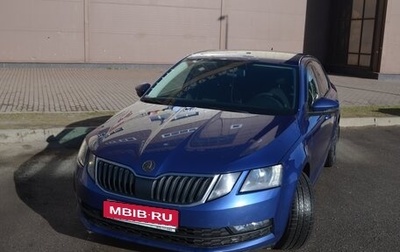 Skoda Octavia, 2020 год, 1 650 000 рублей, 1 фотография