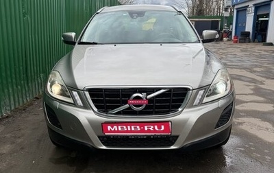 Volvo XC60 II, 2012 год, 1 500 000 рублей, 1 фотография