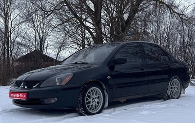 Mitsubishi Lancer IX, 2007 год, 430 000 рублей, 1 фотография