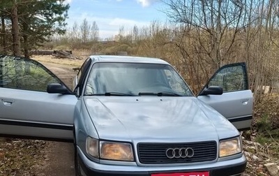 Audi 100, 1991 год, 235 000 рублей, 1 фотография