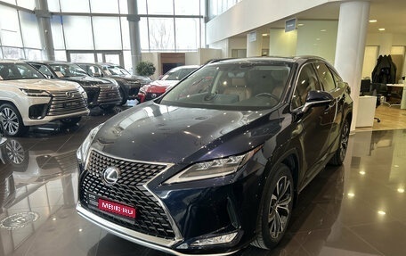 Lexus RX IV рестайлинг, 2020 год, 5 178 000 рублей, 1 фотография