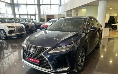 Lexus RX IV рестайлинг, 2020 год, 5 178 000 рублей, 1 фотография