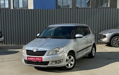 Skoda Fabia II, 2010 год, 450 000 рублей, 1 фотография