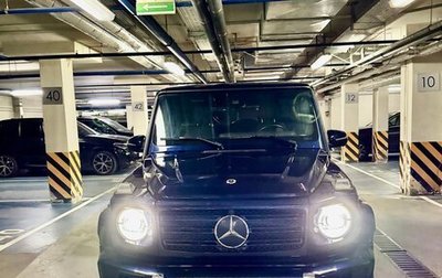 Mercedes-Benz G-Класс W463 рестайлинг _iii, 2021 год, 12 999 000 рублей, 1 фотография