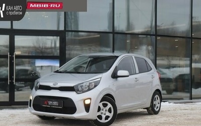 KIA Picanto III рестайлинг, 2019 год, 1 256 000 рублей, 1 фотография