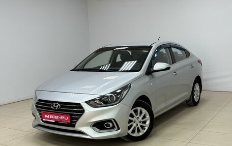 Hyundai Solaris II рестайлинг, 2018 год, 1 280 000 рублей, 1 фотография