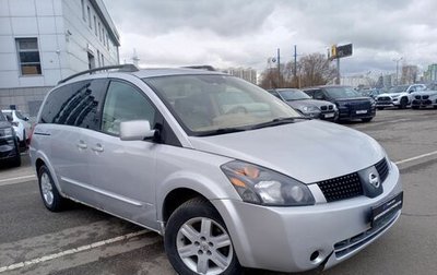 Nissan Quest III, 2004 год, 545 000 рублей, 1 фотография
