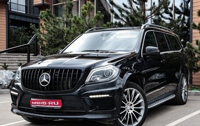 Mercedes-Benz GL-Класс, 2015 год, 3 600 000 рублей, 1 фотография