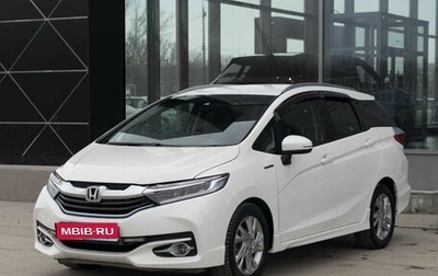 Honda Shuttle II, 2017 год, 1 300 000 рублей, 1 фотография