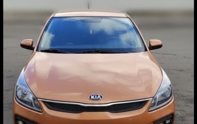 KIA Rio III рестайлинг, 2017 год, 1 300 000 рублей, 1 фотография