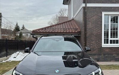 BMW X5, 2026 год, 16 200 000 рублей, 1 фотография