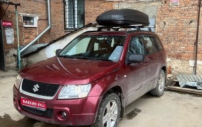 Suzuki Grand Vitara, 2007 год, 990 000 рублей, 1 фотография