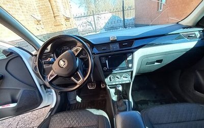 Skoda Rapid I, 2018 год, 1 200 000 рублей, 1 фотография