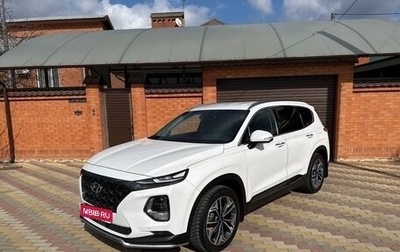Hyundai Santa Fe IV, 2019 год, 3 850 000 рублей, 1 фотография